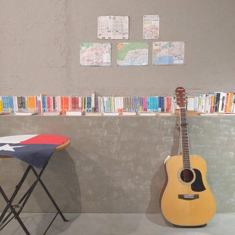 Tonarino For Backpackers