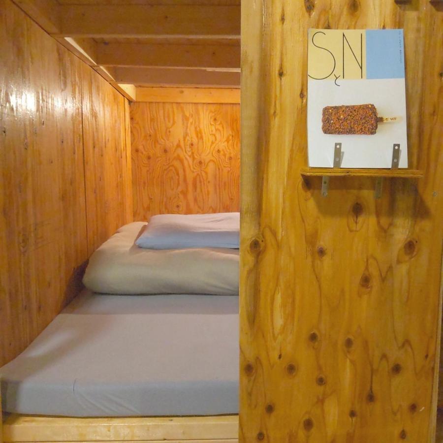 Hostel Tonarino For Backpackers Kobe