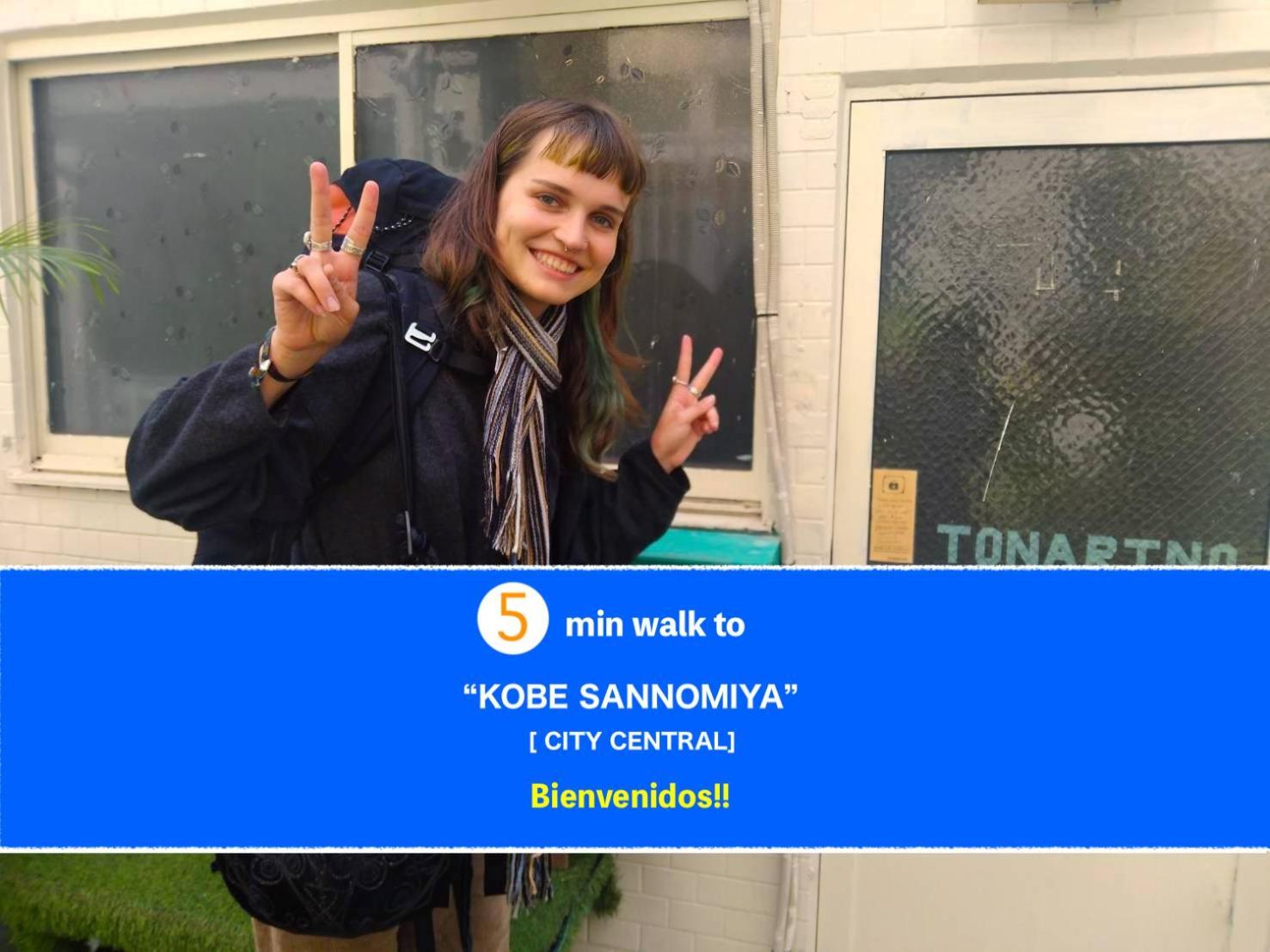 Tonarino For Backpackers Hostel Kobe