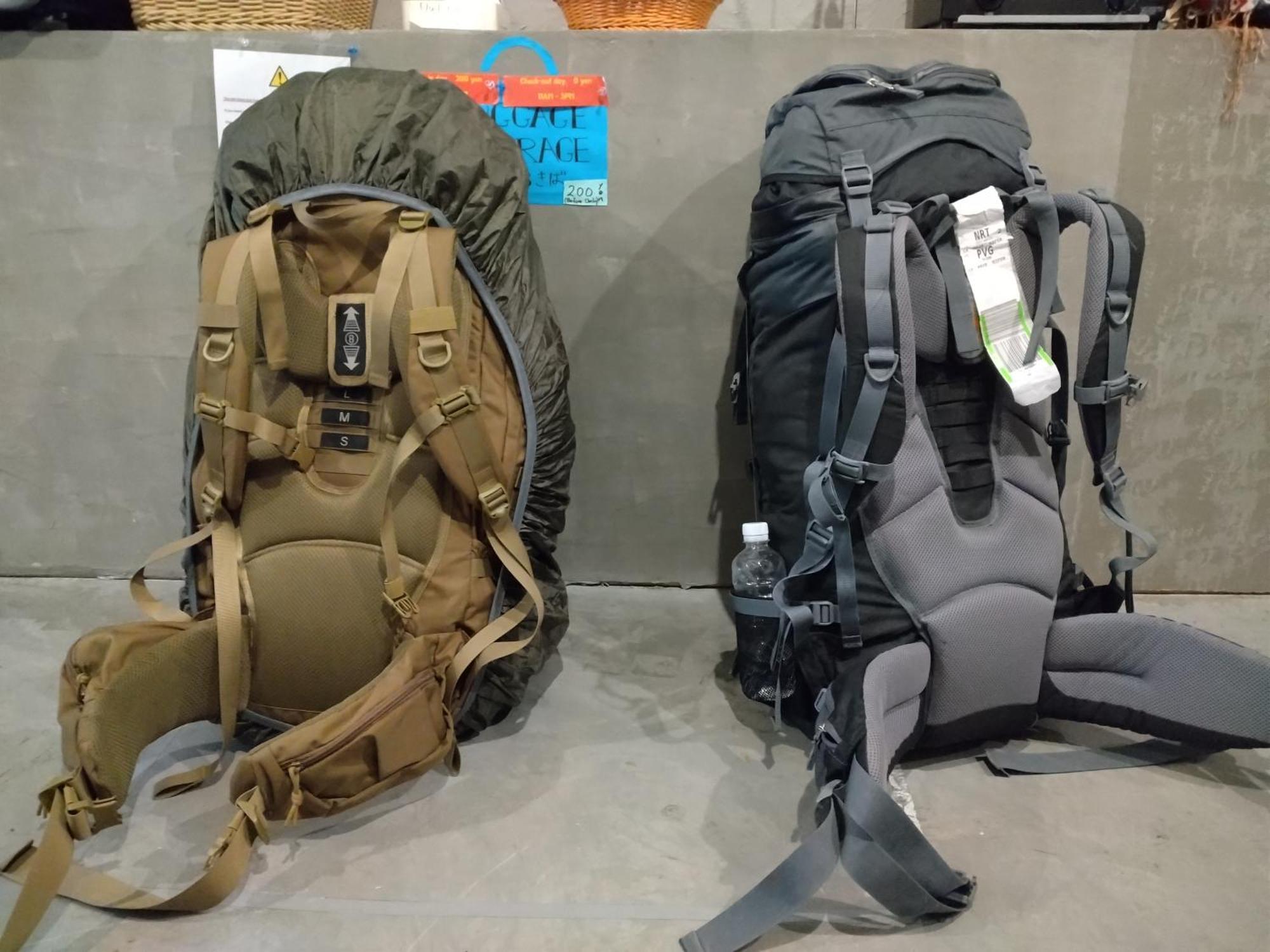 Hostel Tonarino For Backpackers