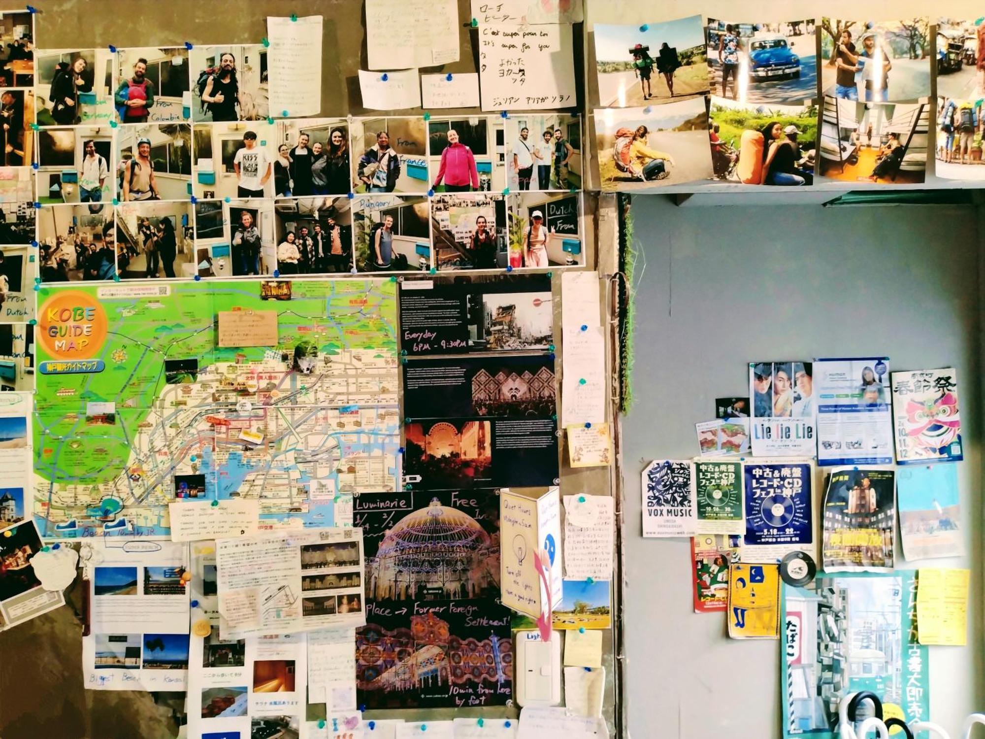 Tonarino For Backpackers Hostel Kobe