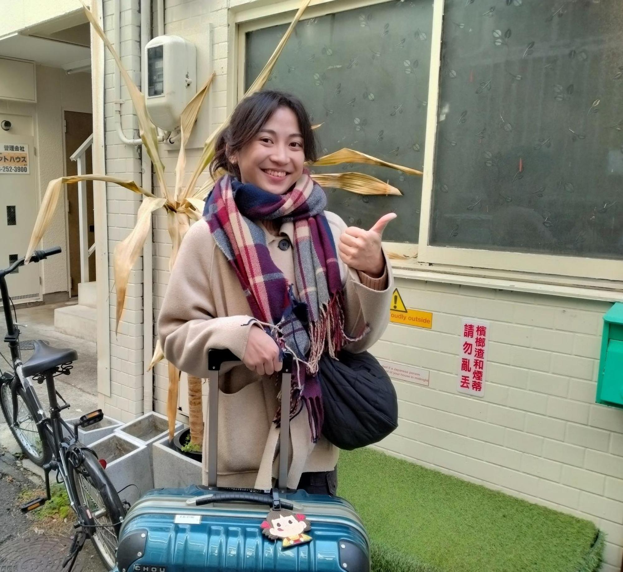 Hostel Tonarino For Backpackers Kobe